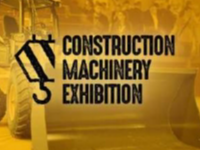 波兰工程机械贸易展览会