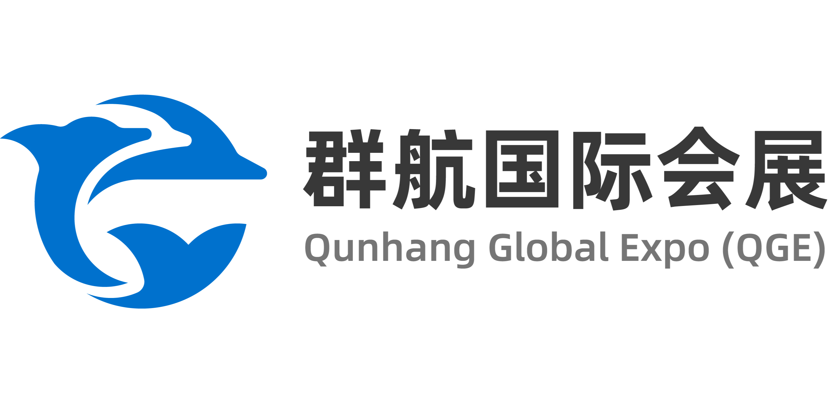 迪拜五大行业展-中东迪拜建材展BIG5