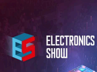 波兰国际消费电子展