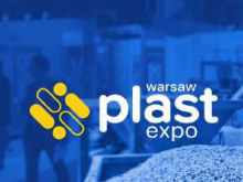 华沙塑胶工业展