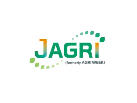 日本九州农业及畜牧展览会