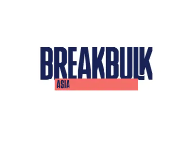 新加坡亚洲件杂运输展览会