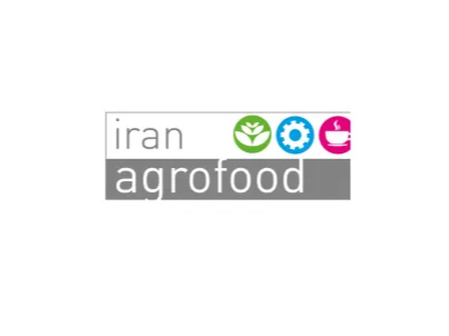 伊朗德黑兰食品配料、食品加工及包装展览会