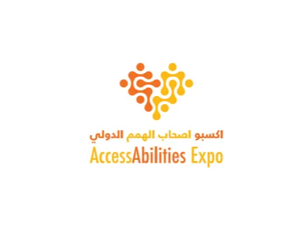 中东迪拜残疾人康复矫形器械设备展览会