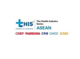 马来西亚医疗器械及康复展览会