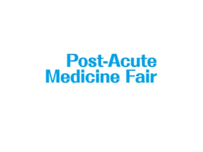 日本无障碍后急性医疗展览会